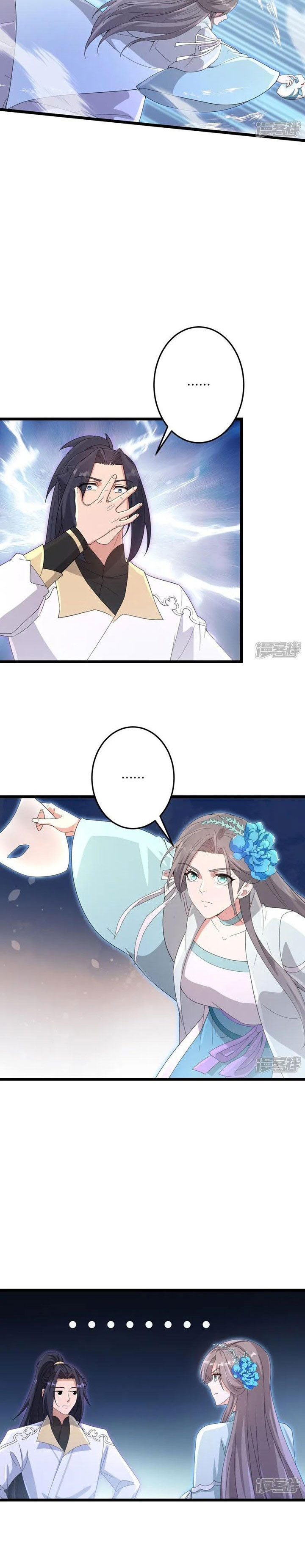 Dilarang COPAS - situs resmi www.mangacanblog.com - Komik against the gods 735 - chapter 735 736 Indonesia against the gods 735 - chapter 735 Terbaru 7|Baca Manga Komik Indonesia|Mangacan